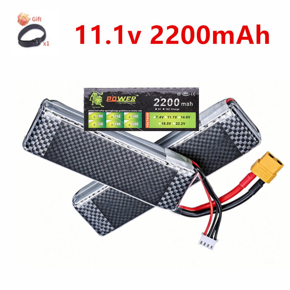 Rc Hobby Hub - Bateria Lipo 3S 11.1V 2200mAh 35C