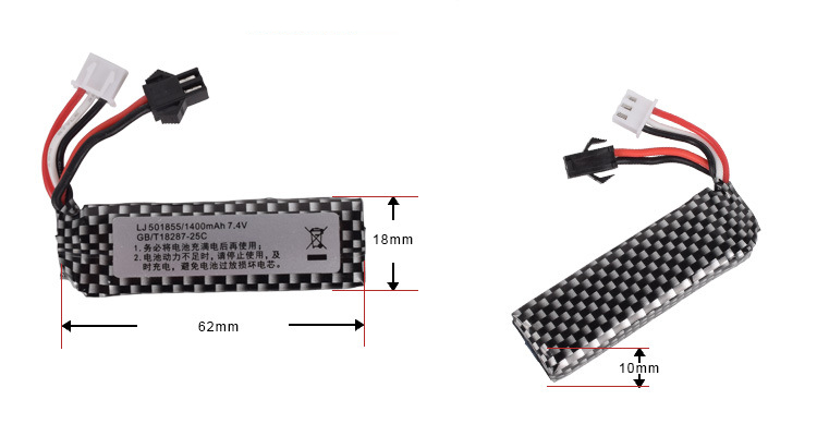 7,4v 1400mah 25C 501855   Bate - Rc Hobby Hub avaliação e preço