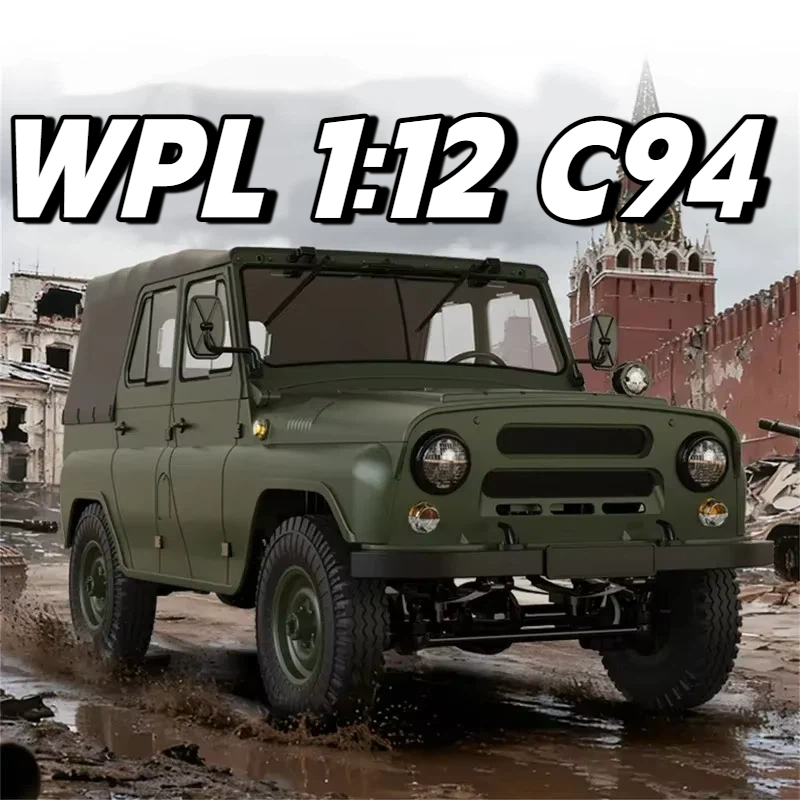 Novo WPL 1:12 C94, Simulação e - Rc Hobby Grade Cars avaliação e preço