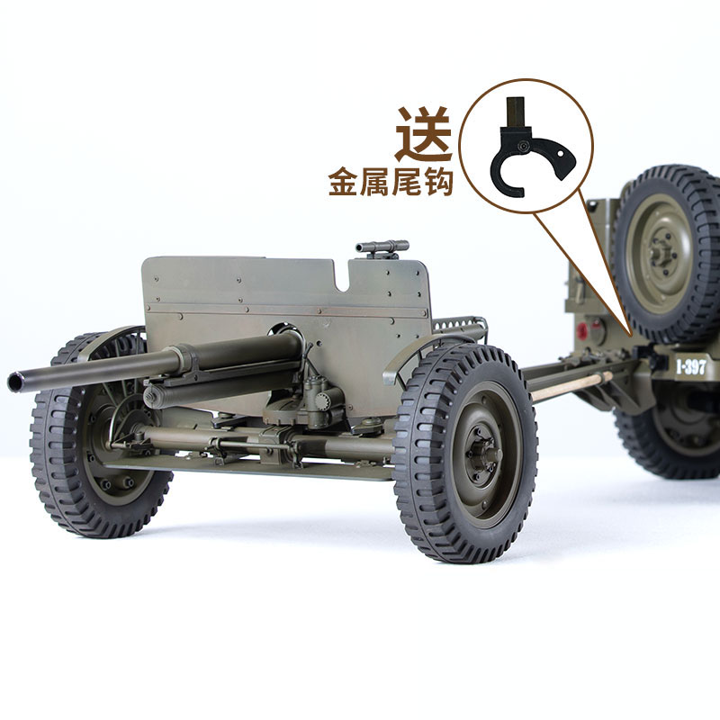 Acessórios para FMS 1/6 Climbe - Rc Hobby Crawler avaliação e preço